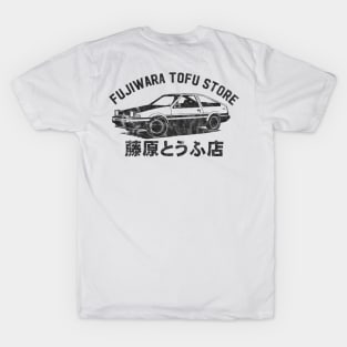 Fujiwara Tofu Store T-Shirt